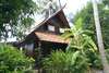 Coconut Village 